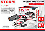 Перехідник в прикурювач на затискачі АКБ STORM 20100, фото 5