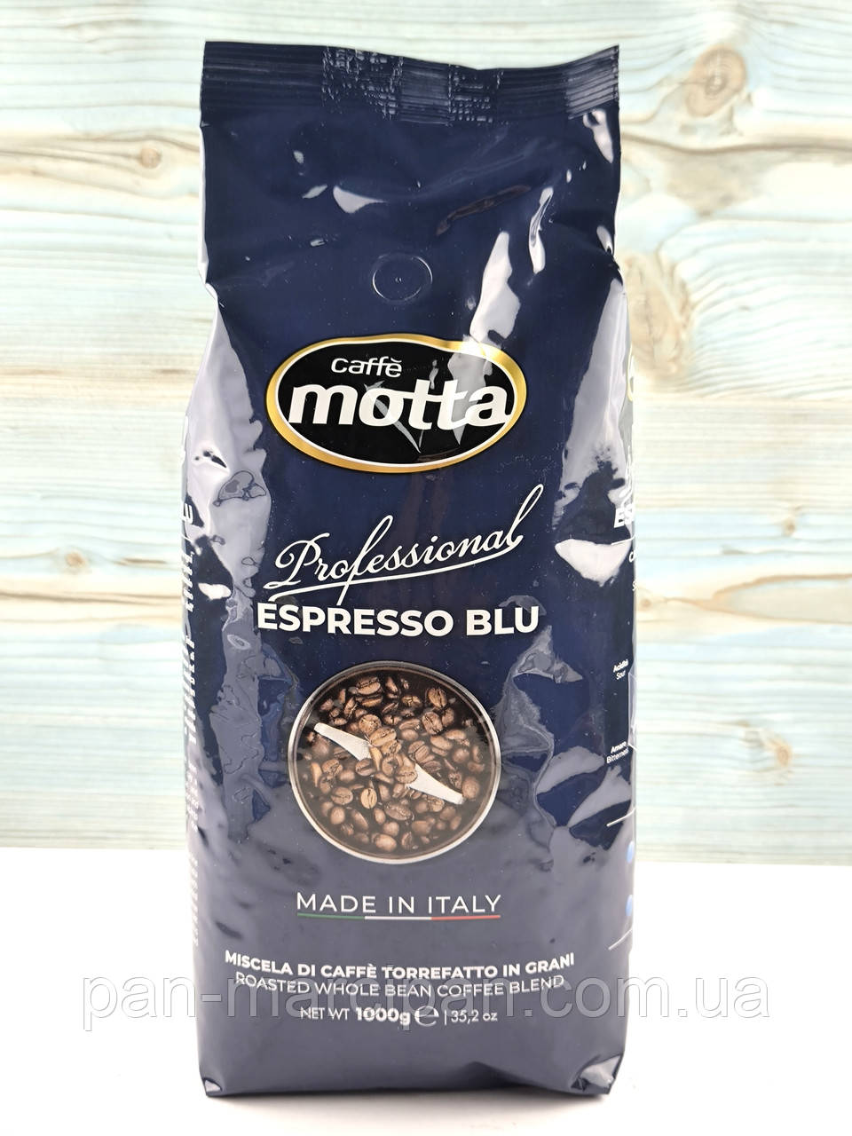 Кава в зернах Motta Espresso Blue 1кг, фото 1