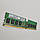 Оперативна пам'ять Samsung DDR4 8Gb 2133MHz 2133P PC4-17000U 1R8 CL15 (M378A1K43BB1-CPB) Б/В, фото 4