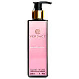 Парфумований лосьйон для тіла Versace Bright Crystal Exclusive EURO 250 мл, фото 3