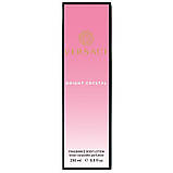 Парфумований лосьйон для тіла Versace Bright Crystal Exclusive EURO 250 мл, фото 6