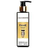 Парфумований лосьйон для тіла Rabanne Fame Exclusive EURO 250 мл, фото 2