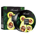 Кушон + пудра ZOZU Avocado Beauty ПАЛІТРА 8 г + 12 г, фото 3