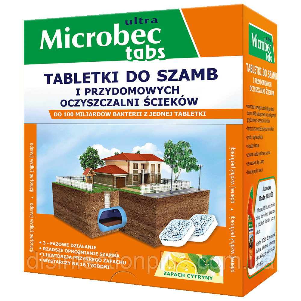 Таблетки Microbec tabs для септиків, вигрібних ям, туалетів фірми Bros