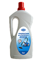 Піногасник для пилососів Plastall із профілактикою пилових кліщів 1л plastall