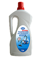 Піногасник для пилососів Plastall Extra із профілактикою пилових кліщів 1л plastall