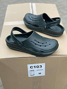 Чоловічі крокси ПВХ оптом Крок