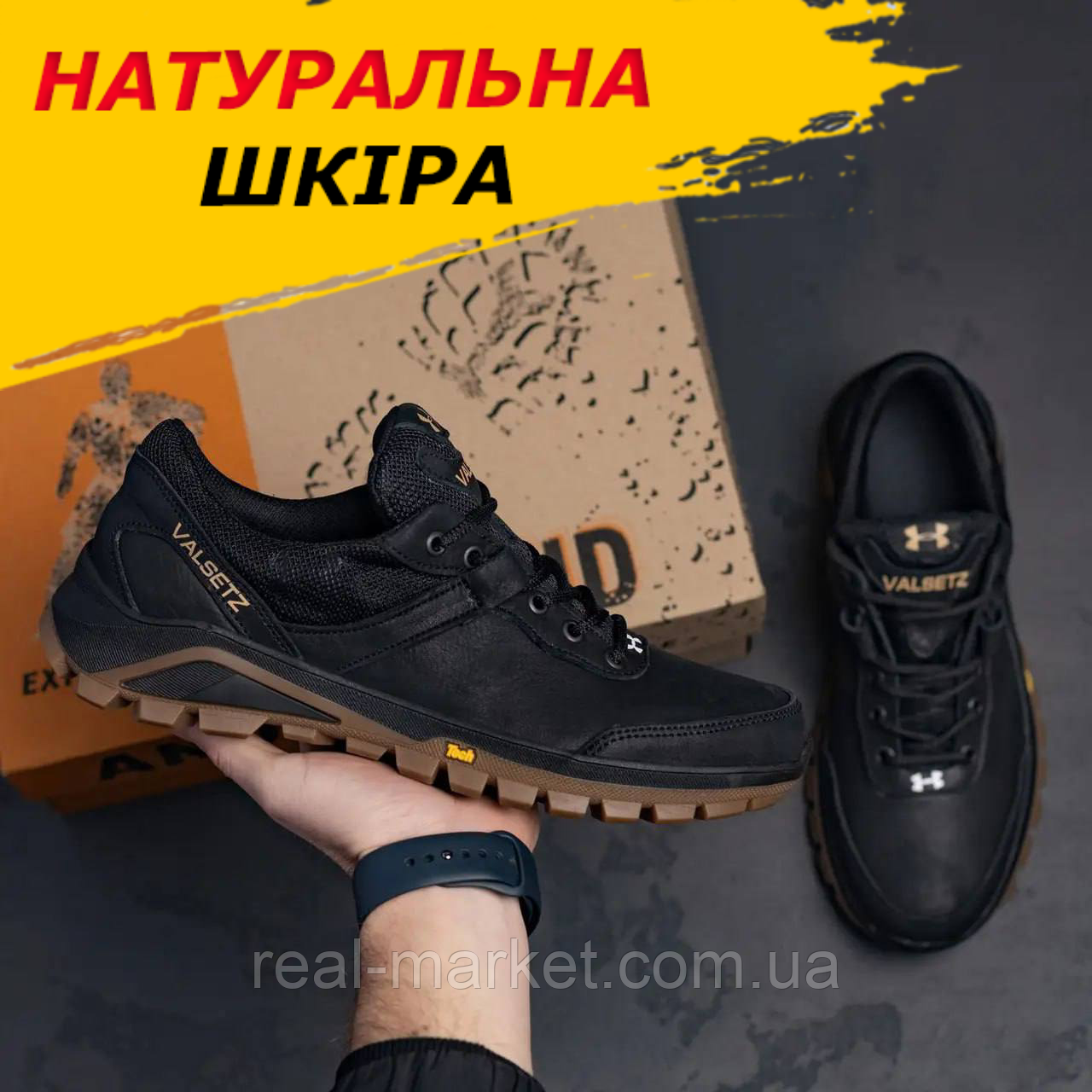 Спортивні чорні кросівки осінні демісезонні чоловічі під джинси для чоловіків