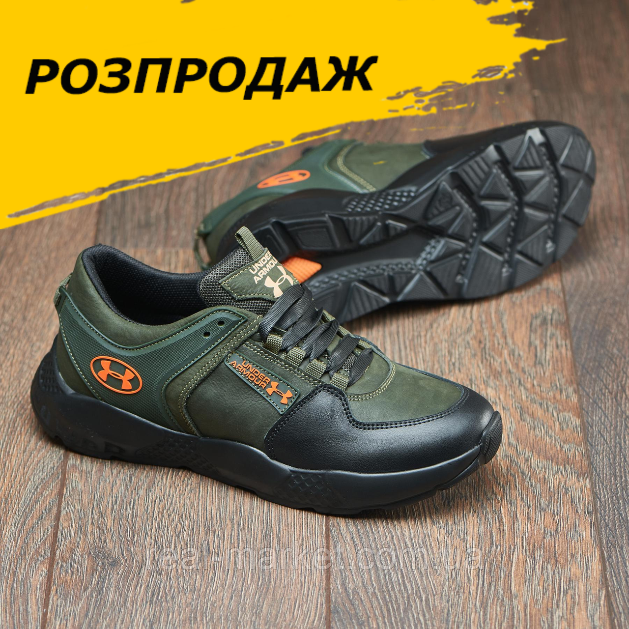 Кросівки чоловічі хакі купити осінні шкіряні