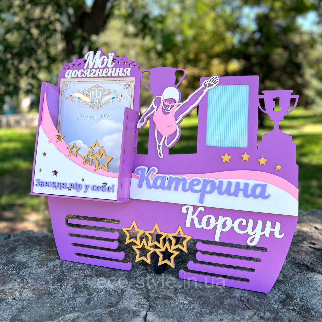 Медальниця для нагород. Холдер для плавання. Поличка для нагород.Холдер для медалей., фото 1