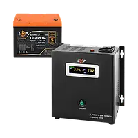 Комплекти резервного живлення