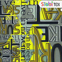 Тканина Дизайн РІП-СТОП ПВХ Сірий