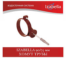 IZABELLA 90/75 мм Хомут труби (Ізабелла, Ізабелла)