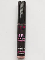 Гель для укладки бровей, 12 мл, Маюр, Биоформа, Mayur