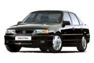 Килимки Vectra A 1988-1995