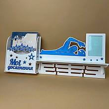 Медальниця для нагород. Холдер для плавання. Поличка для нагород.Холдер для медалей.