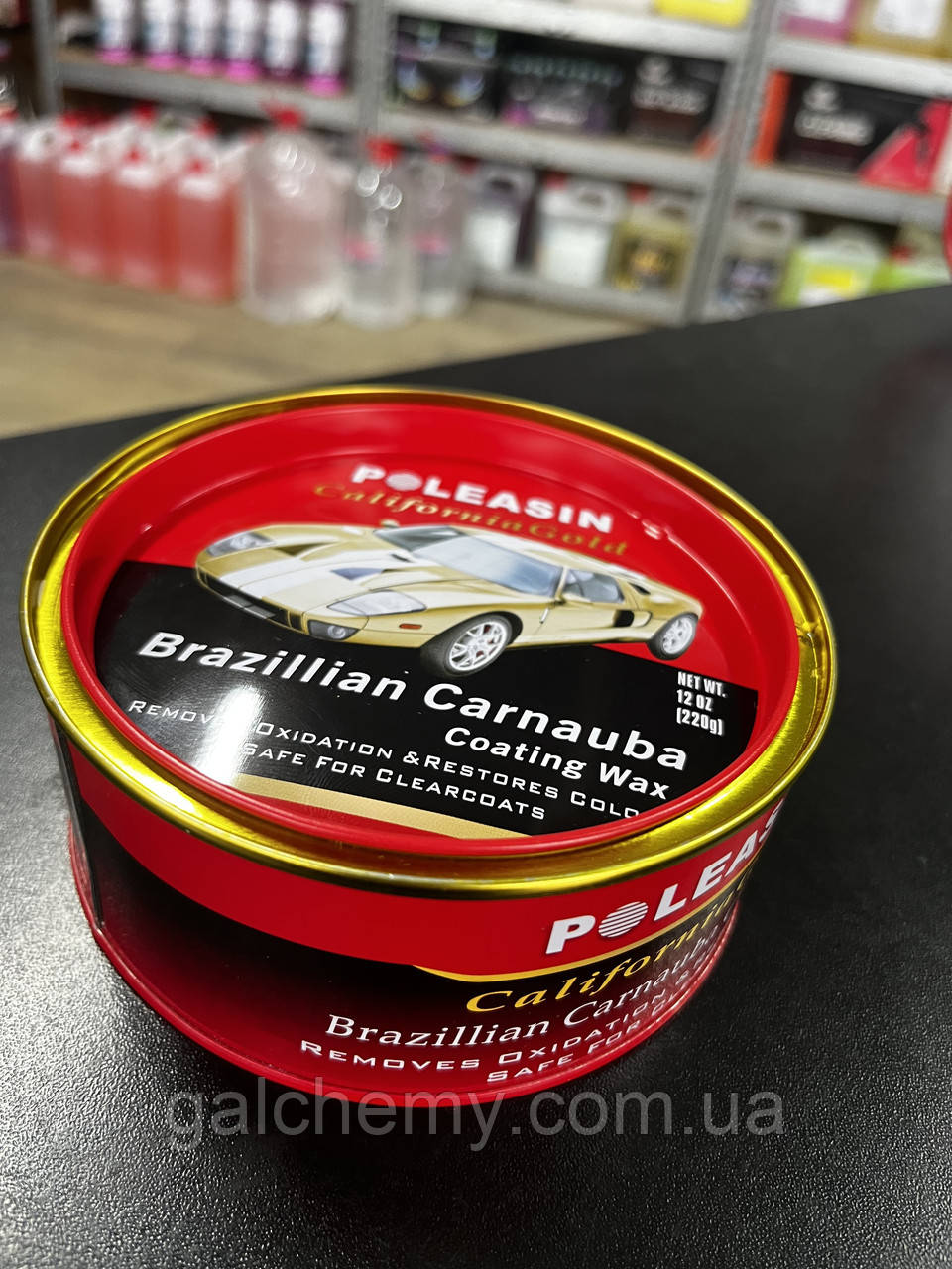 Твердий віск POLEASIN CARNAUBA COATING WAX