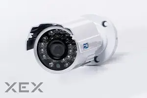 Відеокамера RCI RBW55QHD-36IRWhite