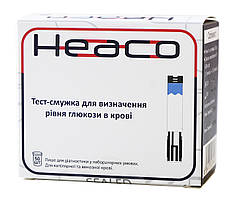 Тест-смужки до глюкометра Heaco Safe AQ Voice (50 шт.)