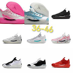 Eur36-46 Кросівки Джордан Jordan 39 рожеві чоловічі жіночі баскетбольні