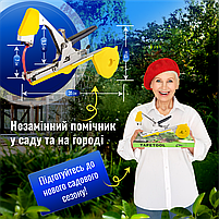 Садовий степлер для підв'язки рослин зі стрічками та скобами SBTR, підв'язування винограду (PTM-01), фото 8