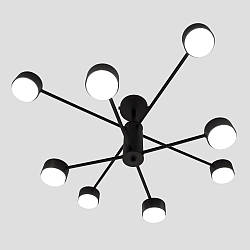 Люстра RAY 8xGX53 BLACK (4+4) чорна на 8 ламп GX53 Luminaria 220V IP20 (стельовий світильник під змінні LED лампи) 780x300мм