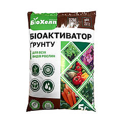 Біоактиватор ґрунту БіоХелп 5 л (Жива Земля)