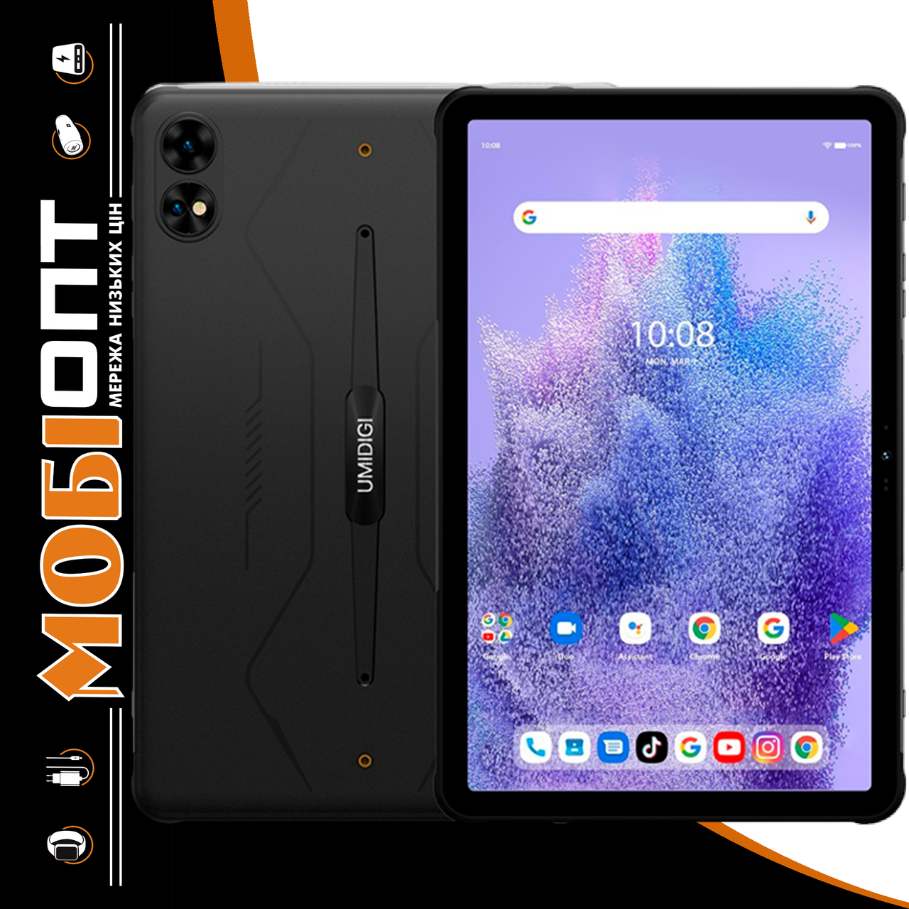 Планшет Umidigi Active T1 (MT09) 8/128Gb Black LTE UA UCRF