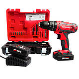 Шуруповерт акумуляторний Worcraft CD-20LiH, 2 АКБ 20В, фото 9