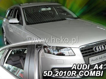 Вітровики Audi A4 (B8) 2008-2015 5D (вставні, кт - 4шт) Combi (Heko)