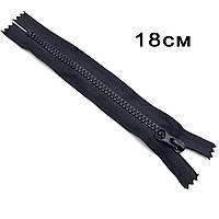 Блискавка трактор Т-5 18см Чорна 100шт.