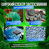 Мікроскоп дитячий цифровий SBTR 60x — 200x Біло-синій (micros-KD), фото 8