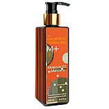 Парфумований лосьйон для тіла Ecentric Molecule Molecule 01 + Mandarin Exclusive EURO 250 мл, фото 3