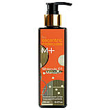 Парфумований лосьйон для тіла Ecentric Molecule Molecule 01 + Mandarin Exclusive EURO 250 мл, фото 2