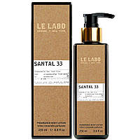 Парфумований лосьйон для тіла Le Labo Santal 33 Exclusive EURO 250 мл