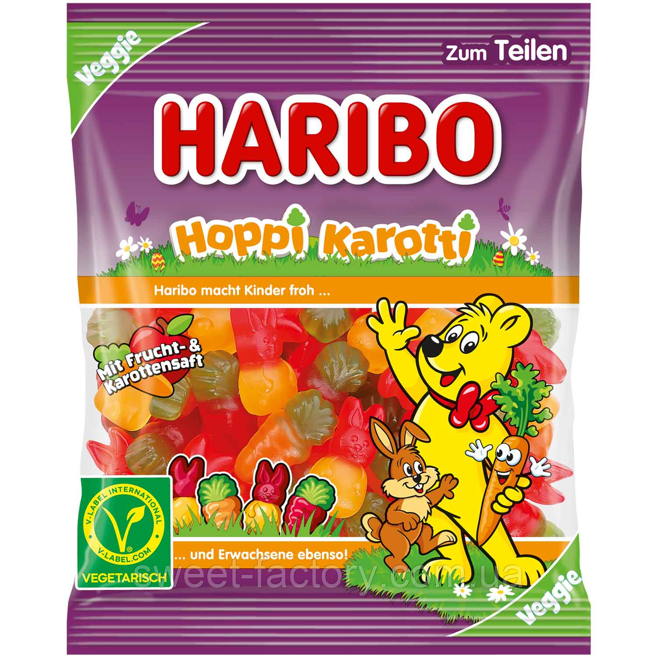 Мармелад Haribo Hoppi Karotti vegetarisch 175g, фото 1