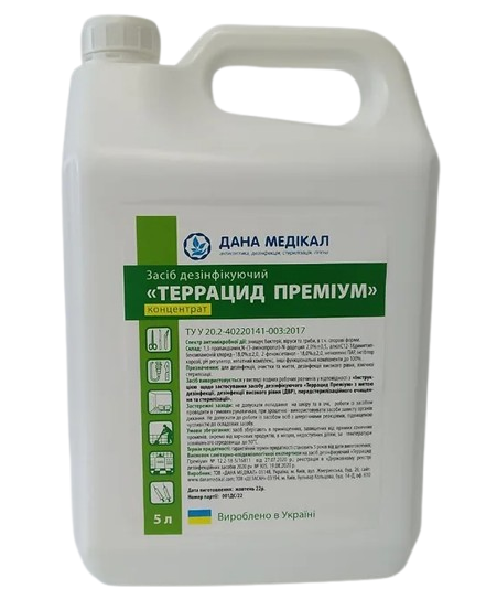 Террацид Преміум, 5000 мл
