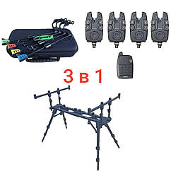 Набір 3в1 Рід-під під 4 вудилища + 4 сигналізатори з пейджером + 4 свінгери