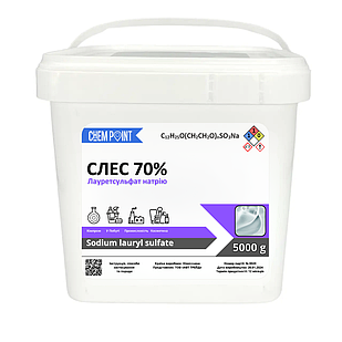СЛЕС 70% (Лауретсульфат натрію) 5 кг