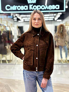 Жіноча коротка куртка з натуральної замшевої шкіри