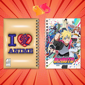 Блокноти Boruto/ Боруто — нове покоління Наруто