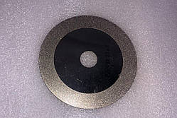 Алмазний диск 125 мм по склу товщина 1 мм