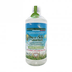 Італійський гель для прання Nesti Dante Lana e Seta 1 літр