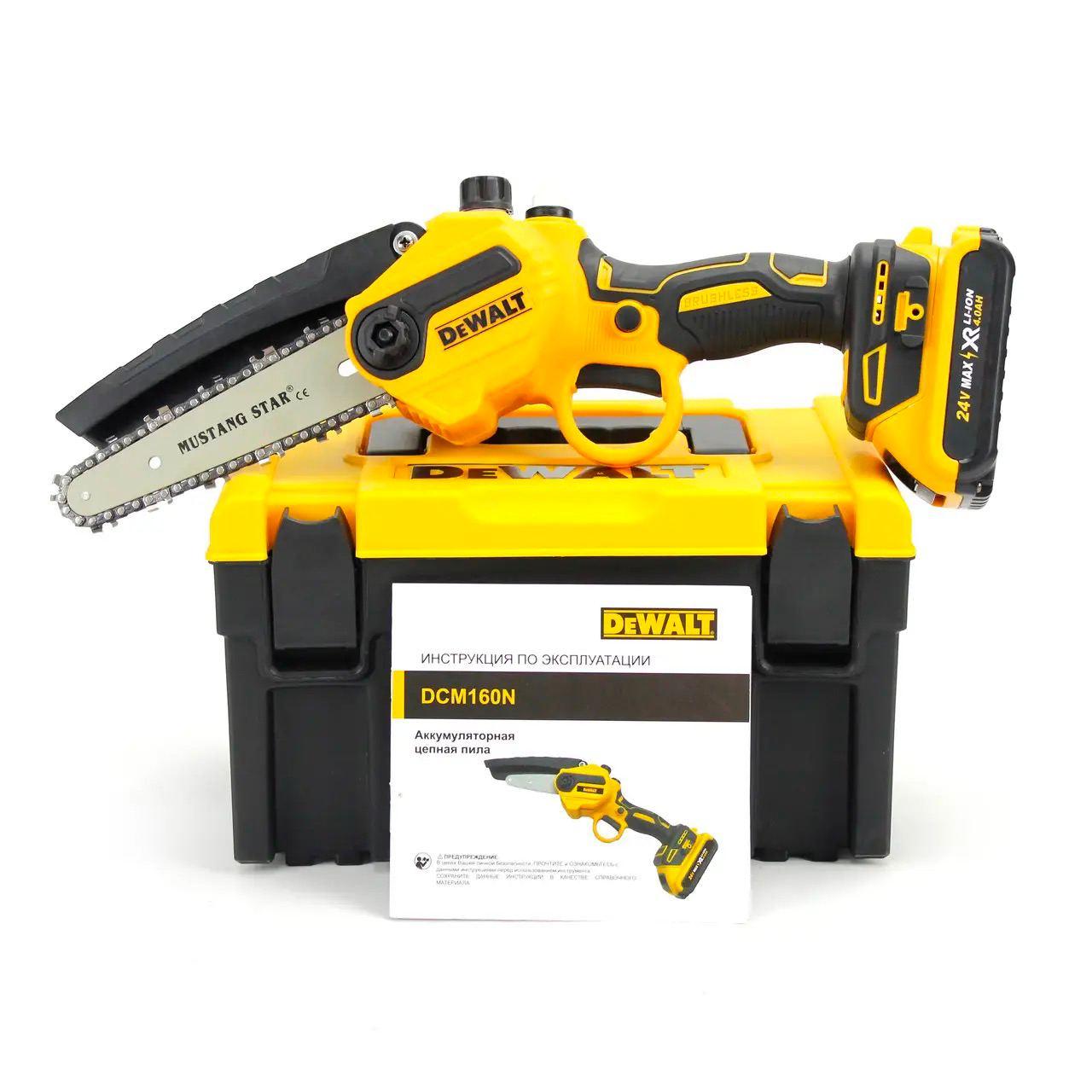 Акумуляторна ланцюгова пила DeWalt DCM160N, 24V 4.0Ah, АКБ пила, пила Деволт, потужна, для дому