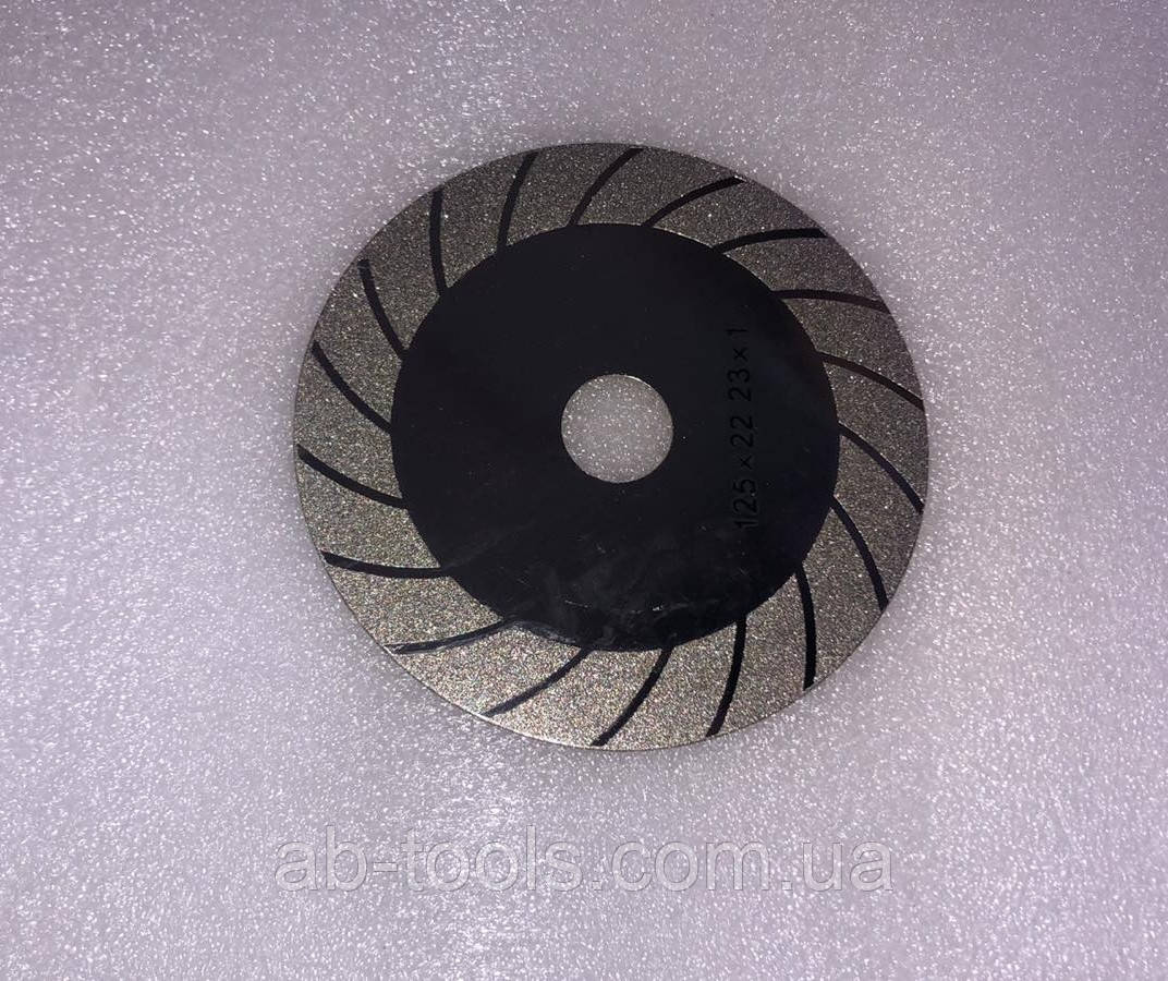 Круг алмазний 125 мм для скла турбований, фото 1