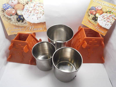 Форми для випічки пасок