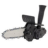 Насадка ланцюгова пила 6" для дриля та шуруповерта змінний перехідник міні пила з швидкознімним механізмом, фото 2