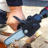 Насадка ланцюгова пила 6" для дриля та шуруповерта змінний перехідник міні пила з швидкознімним механізмом, фото 5