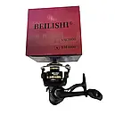 Котушка універсальна Beilish Yumoshi SM2000, фото 2