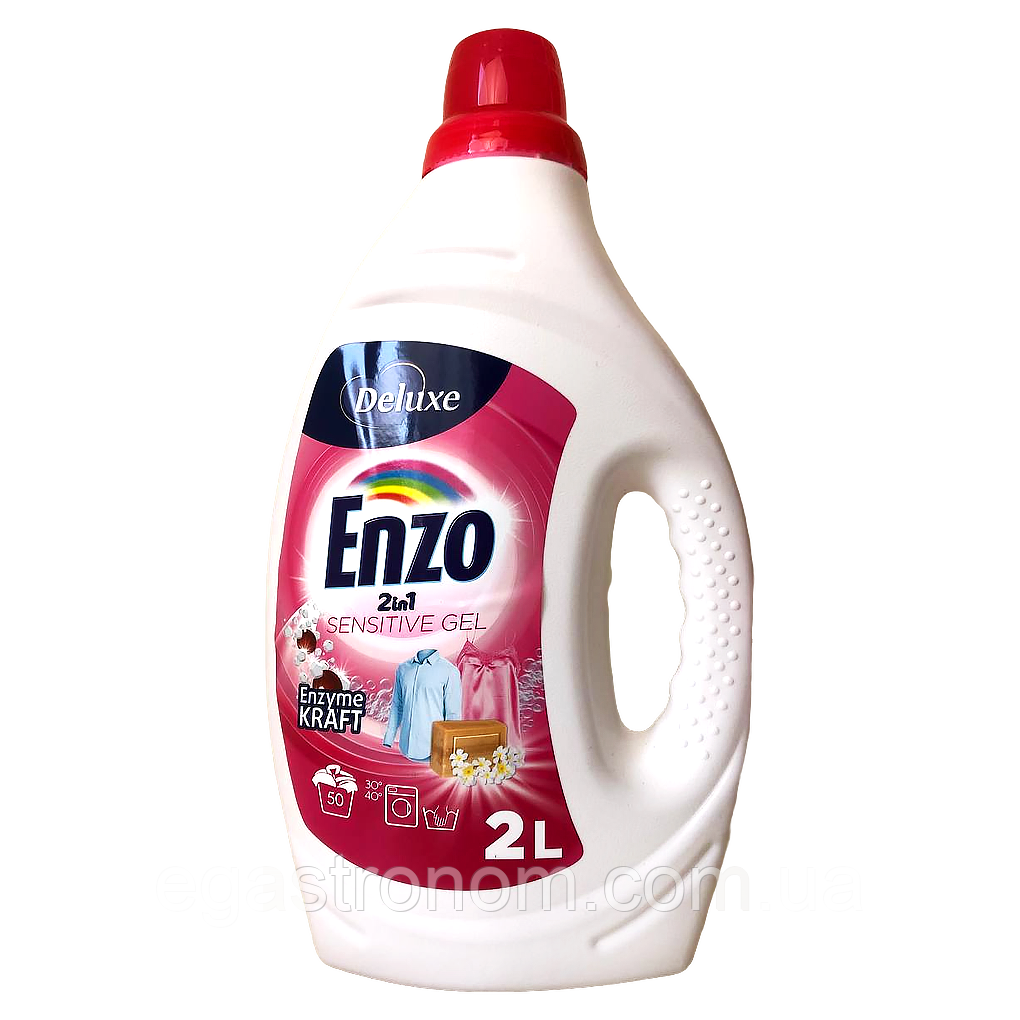 Гель для делікатного прання ензо Делюкс Deluxe enzo sensitive 2in1 50p 2L 6шт/ящ (Код: 00-00017285), фото 1